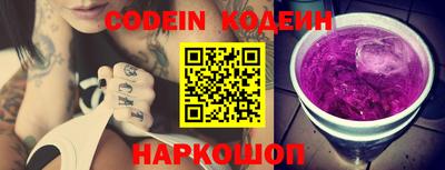 альфа пвп VHQ Кумертау