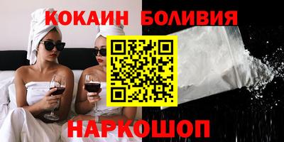 альфа пвп VHQ Кумертау