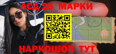 метамфетамин Кулебаки