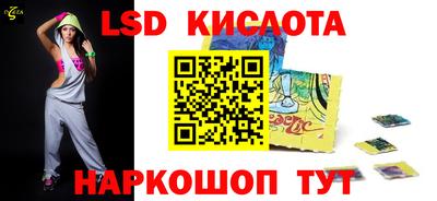 альфа пвп VHQ Кумертау