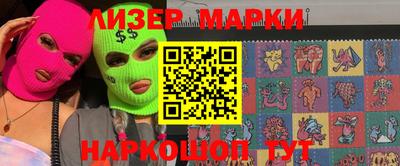 альфа пвп VHQ Кумертау