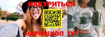 альфа пвп VHQ Кумертау