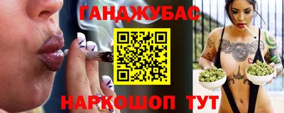 метамфетамин Кулебаки