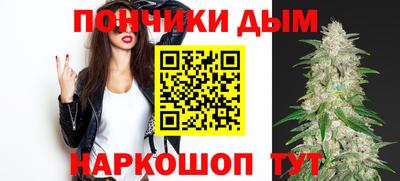 метамфетамин Кулебаки