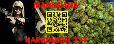 метамфетамин Кулебаки