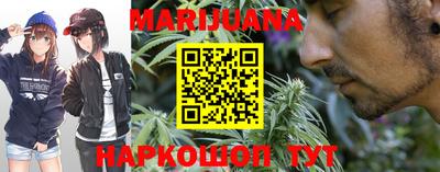 метамфетамин Кулебаки
