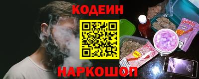 метамфетамин Кулебаки