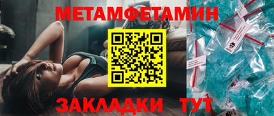 альфа пвп VHQ Кумертау