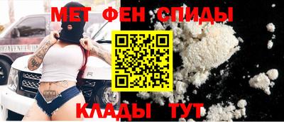 альфа пвп VHQ Кумертау