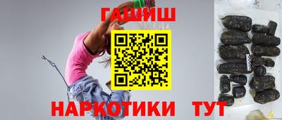 метамфетамин Кулебаки